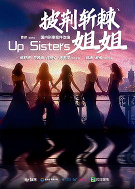 我很丑，可是我很温柔 封面图