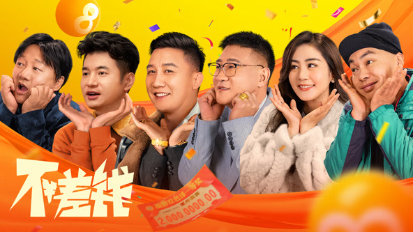 我应该爱你 封面图