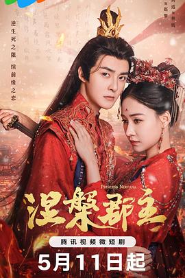 我和我的父辈 封面图