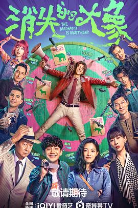 我心迷茫 封面图