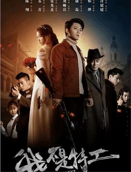 我们要出海 封面图