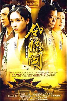 我们的父辈2：一场不同的战争 封面图