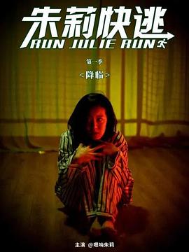 我们的新生活 封面图