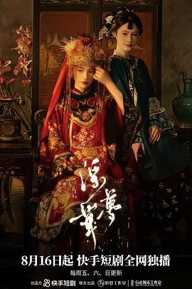 我们的世界 封面图