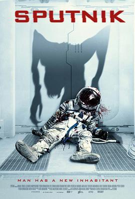 我们不属于这里 封面图