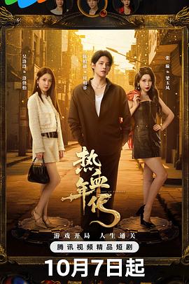 我不能没有你 封面图