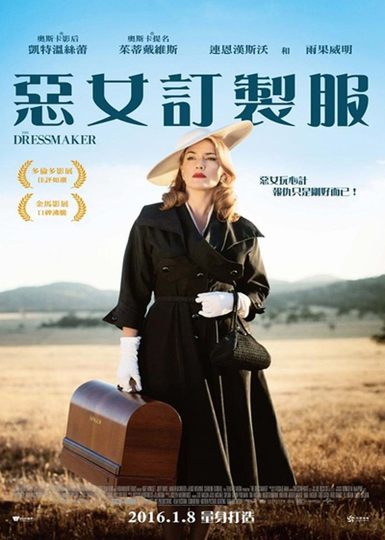 成熟点，托尼.菲利普斯 封面图