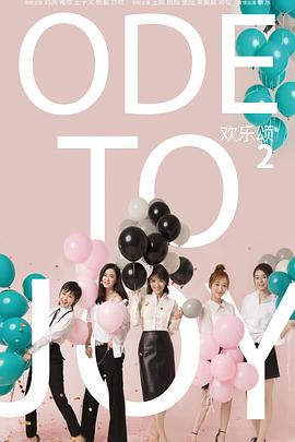 我不是差等生 封面图